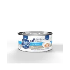 Egeo Cat Sterilised No36 Tuna with Chicken 80gr