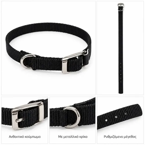 Περιλαίμιο Μαύρο 10mm x 30cm