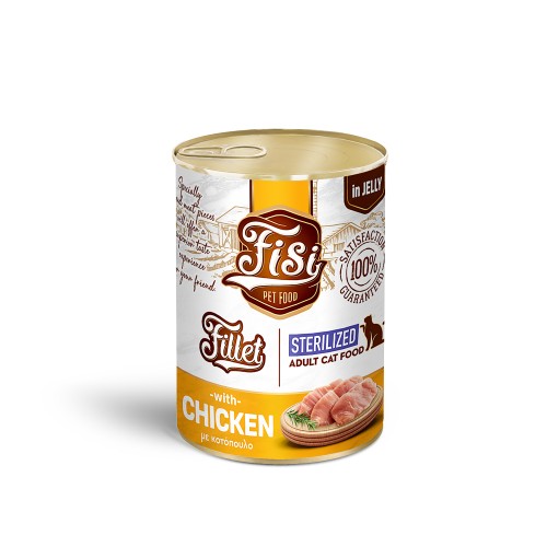 FISI FILLET CAT ADULT ΚΟΤΟΠΟΥΛΟ ΣΕ ΖΕΛΕ STERILIZED 400gr